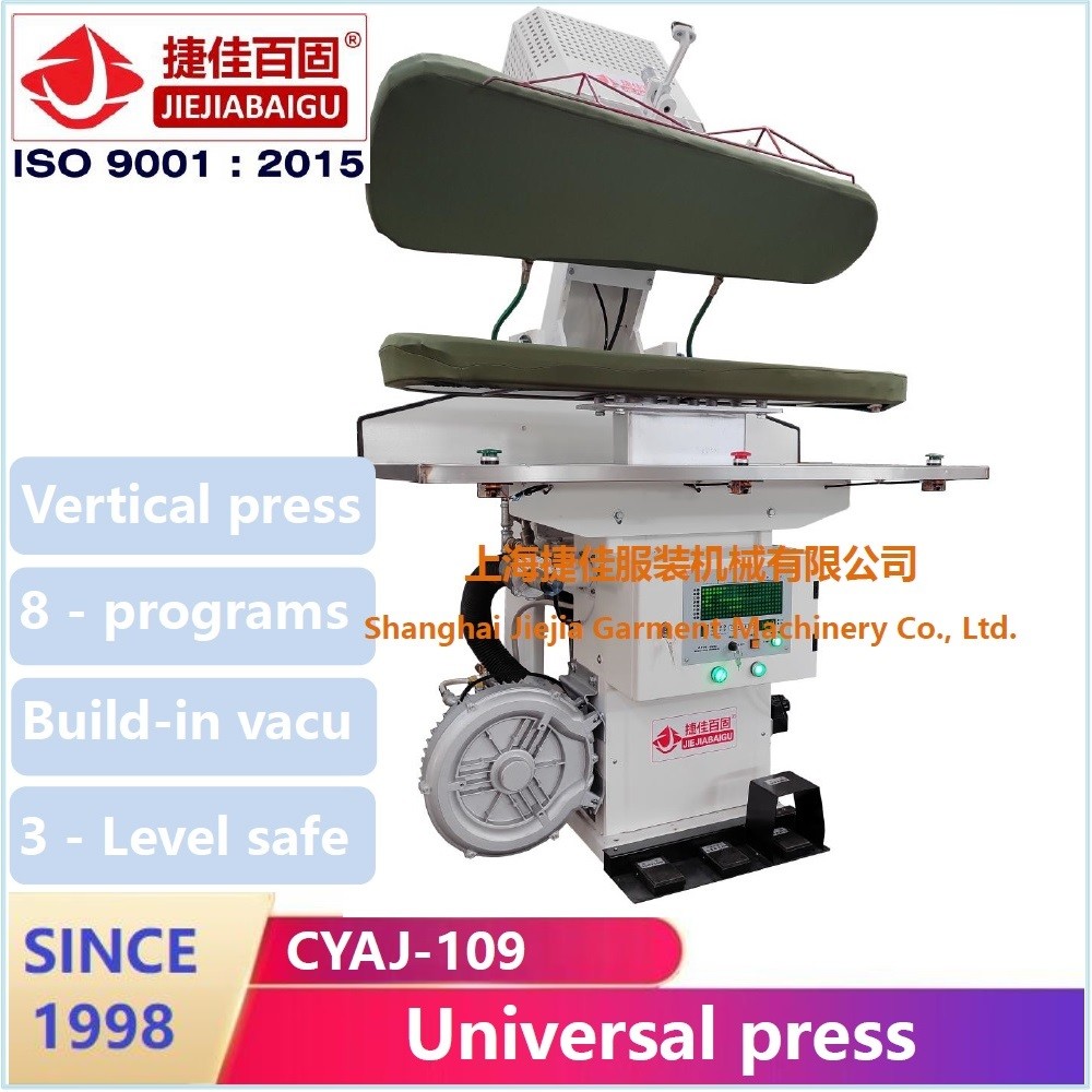 Laundry Steam Press utility mushroom pressing machine equipment touch-screen