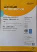  Certifications