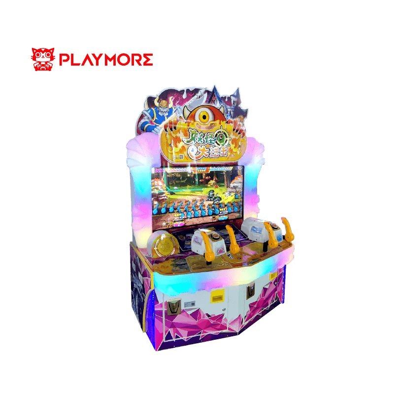 Family Trick Or Treat Simulator Gun Arcade Machine 250KGS 2 Players Beat Monsters