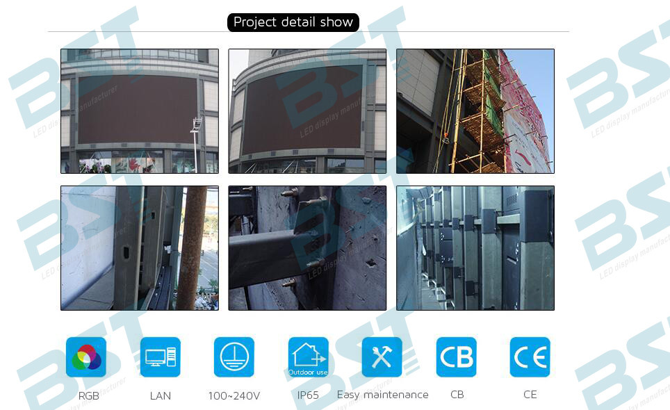 IP65 P8 outside SMD curved LED video screen seamless splicing convex and concave