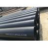 Buy cheap EN10219 EN10210 S275 Electric Resistance Welded Pipe from wholesalers