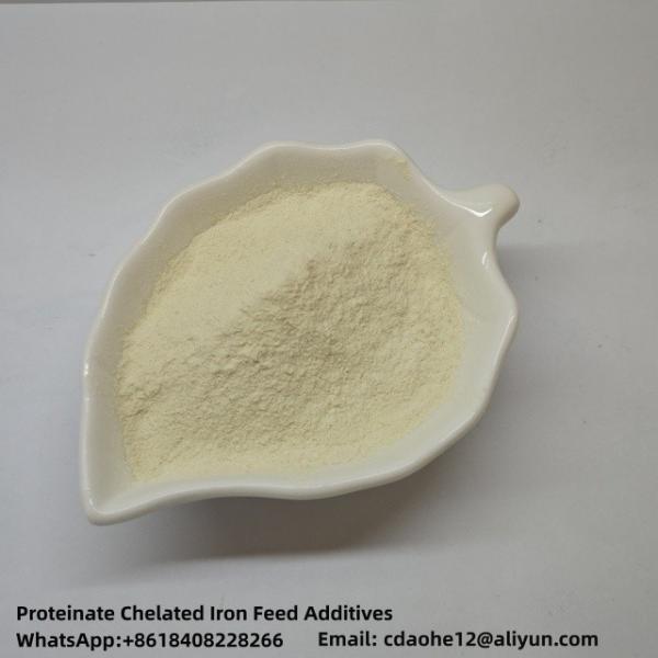 Amino Acid Chelate Manganese Proteinate Animal Feed Light Yellow Peptide