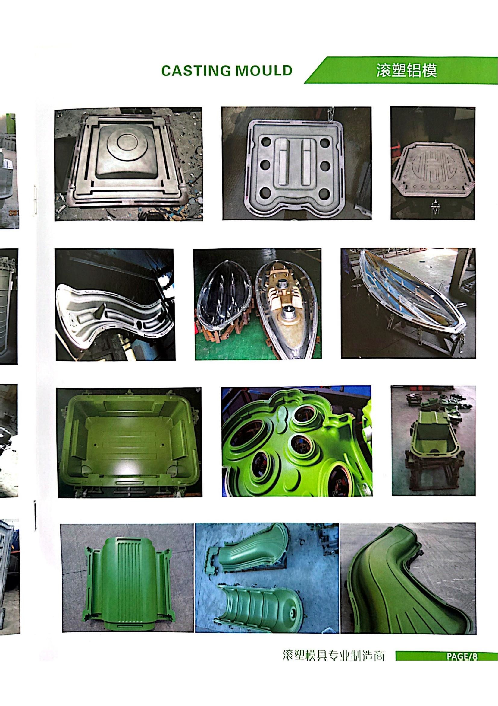 10000 Cycles Septic Tank Moulded Water Tanks Mould Supplier vacuum casting process