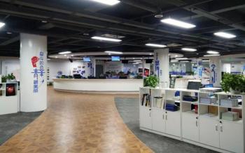 Shanghai Songjiang Jingning Shock Absorber Co.,Ltd.
