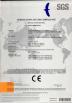 Shanghai Sanitwell Industrial Co., Ltd. Certifications