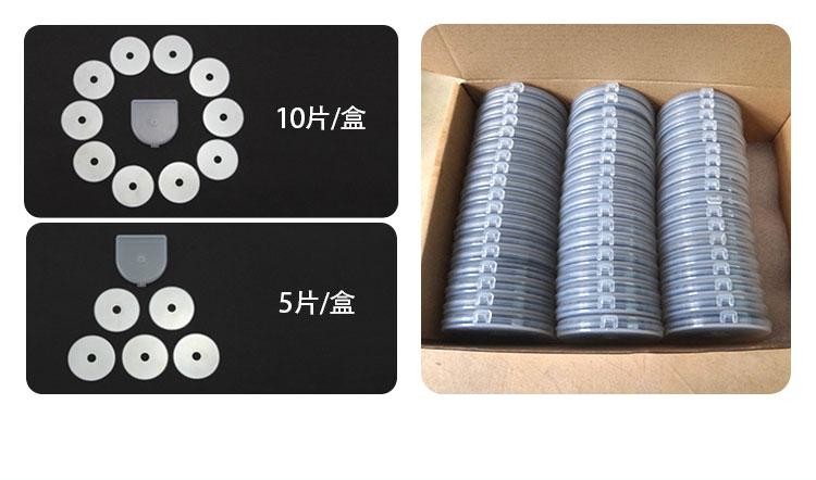 40mm Inner Diameter Round Rotary Cutting Knives For Paper Cardboard Cutting