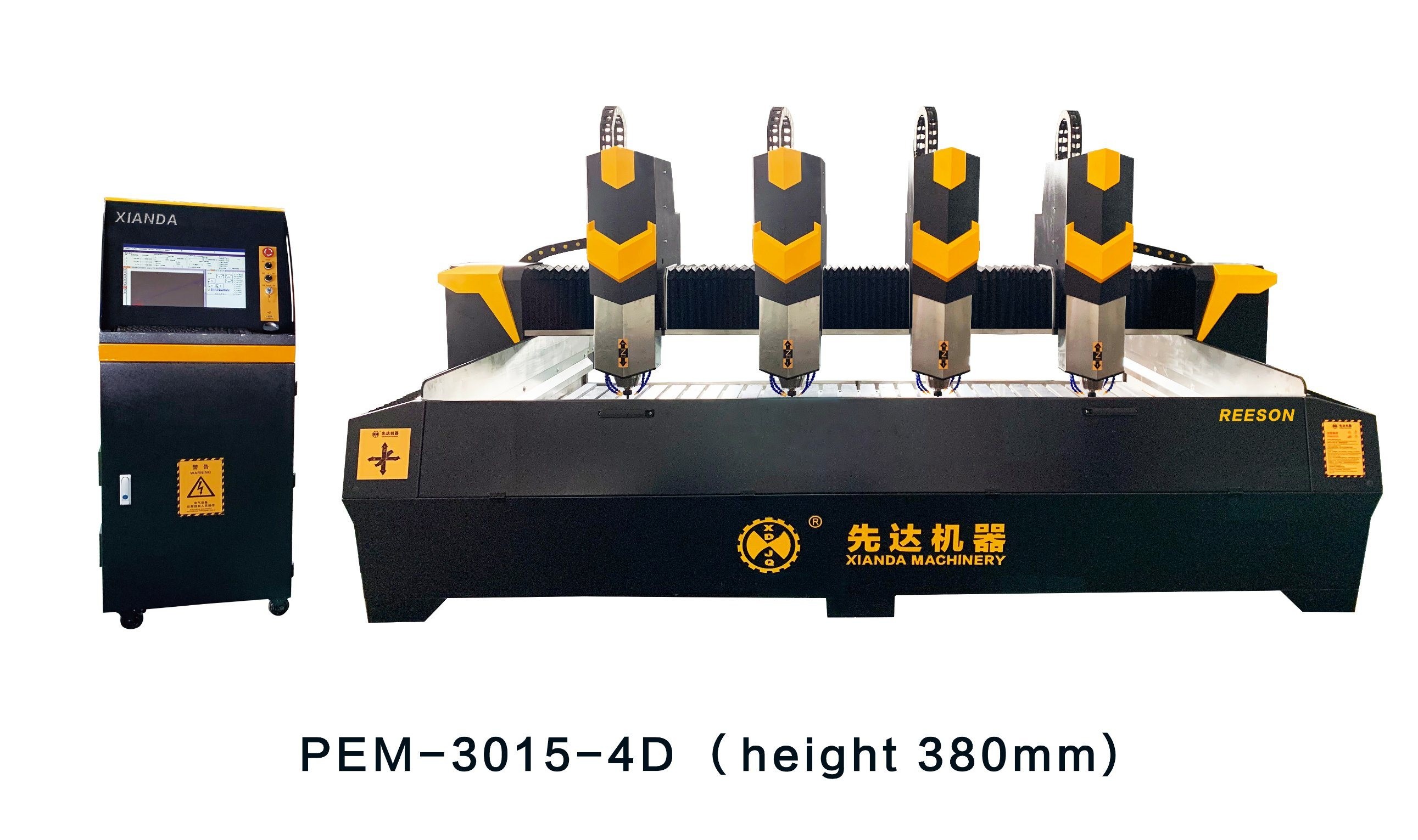 CNC Carving Machine 15m/min Air Speed Controlled By CNC System For Precision Carving
