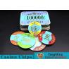 Customizable Casino Poker Chips of Crown Bronzing Rectangular / Round Shape for sale