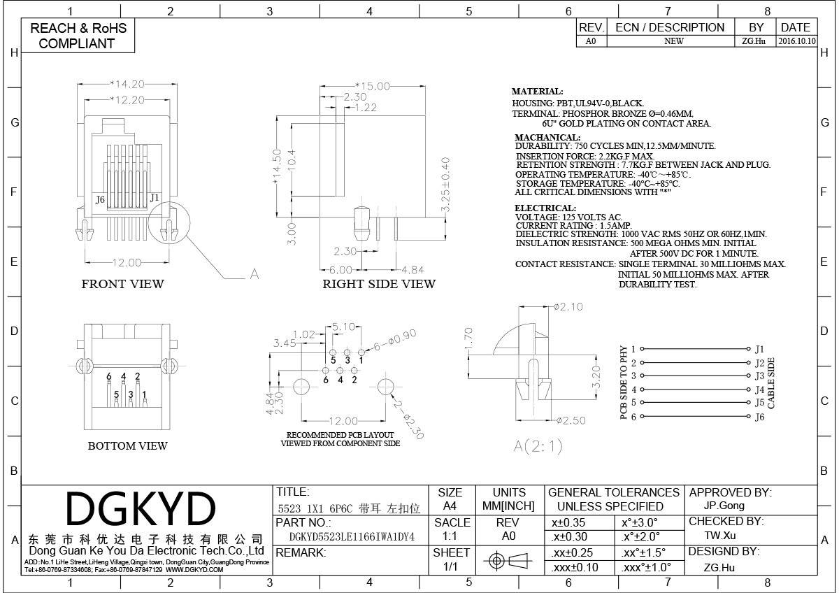 Full Plastic Lightless RJ11 Ethernet Connector 6P6C Left Buckle DGKYD5523LE1166IWA1DY4