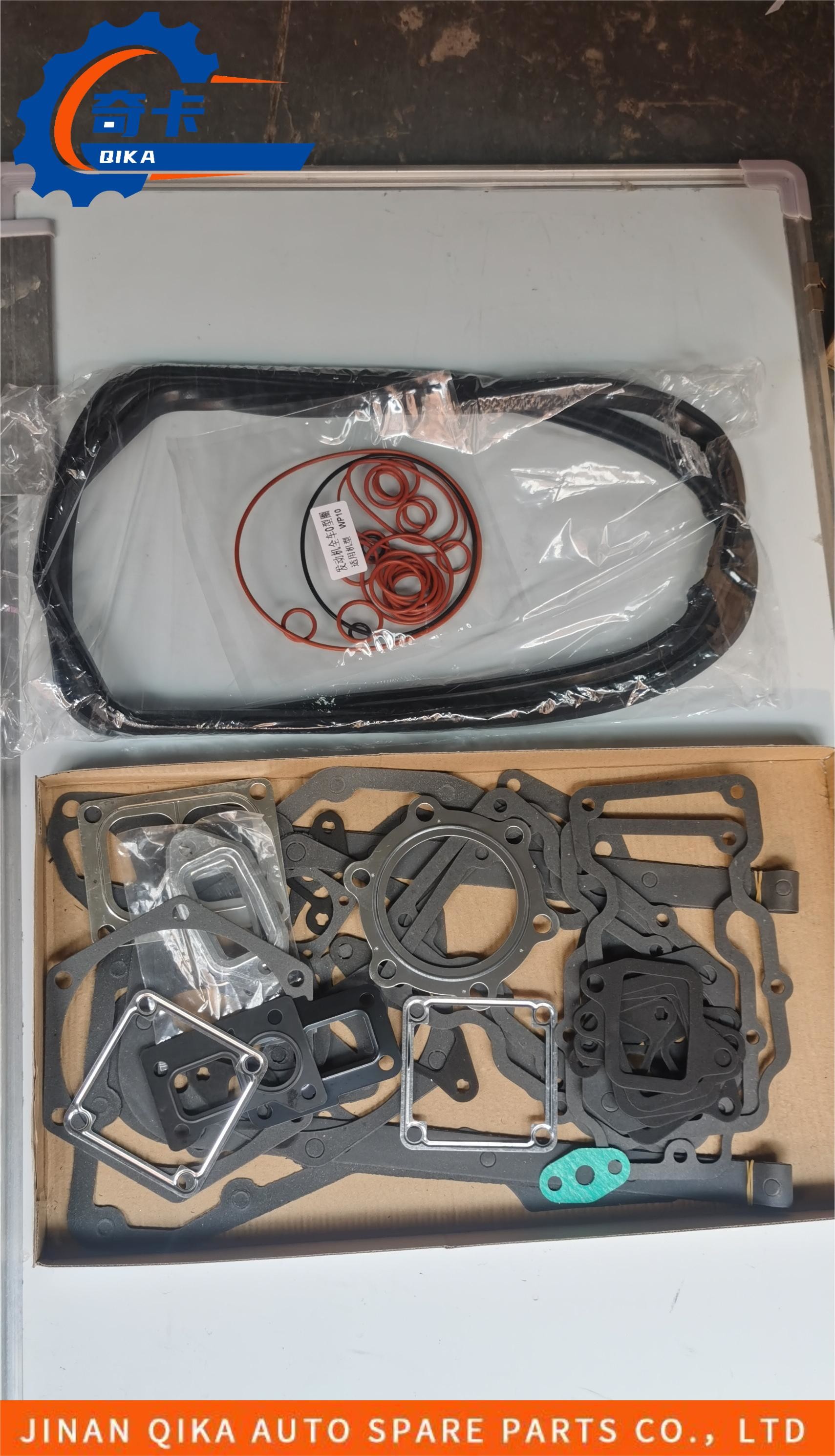 High Quality Adaptation Engine Repair Kit Howo Truck Spare Parts Az1560010701