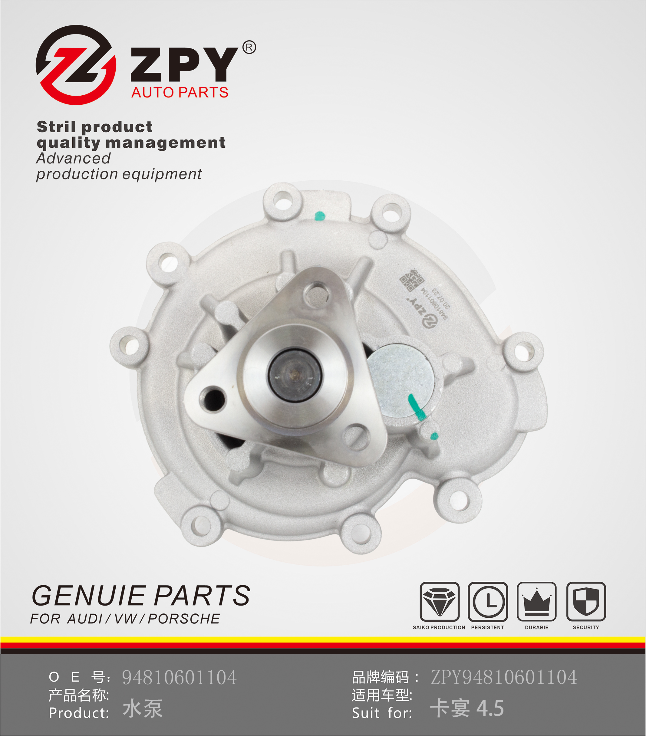 Water Pump For Porsche Cayenne 4.5 94810601102 94810601103 94810601104