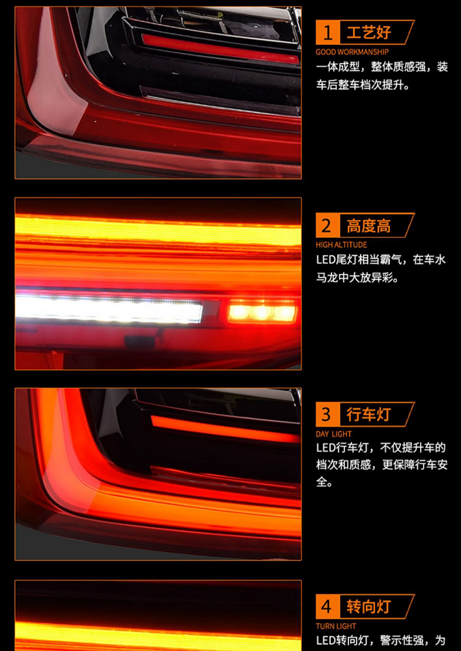 7 Series Car Model 12v Led Taillight Assembly For BMW F02 F01 G12 15-18 Energy Saving