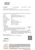 Savall International Co., Ltd Certifications