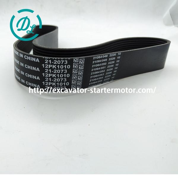 EexcavaStart Cummins QSX15 V Ribbed Belt 3104860 3681796 12PK1010