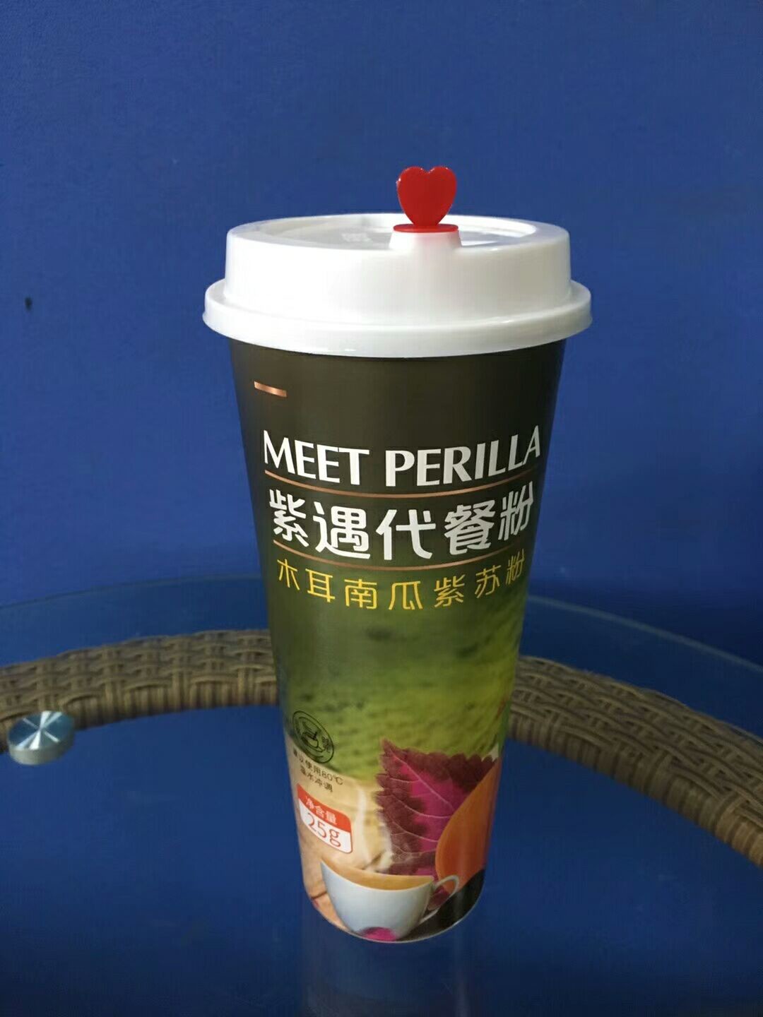 Christmas Party Drink Share Disposable Coffee Cups 700ml Capacity