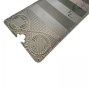 Buy cheap OEM GEA Plate Exchangeable Heat Exchanger Plates Titanium Material product