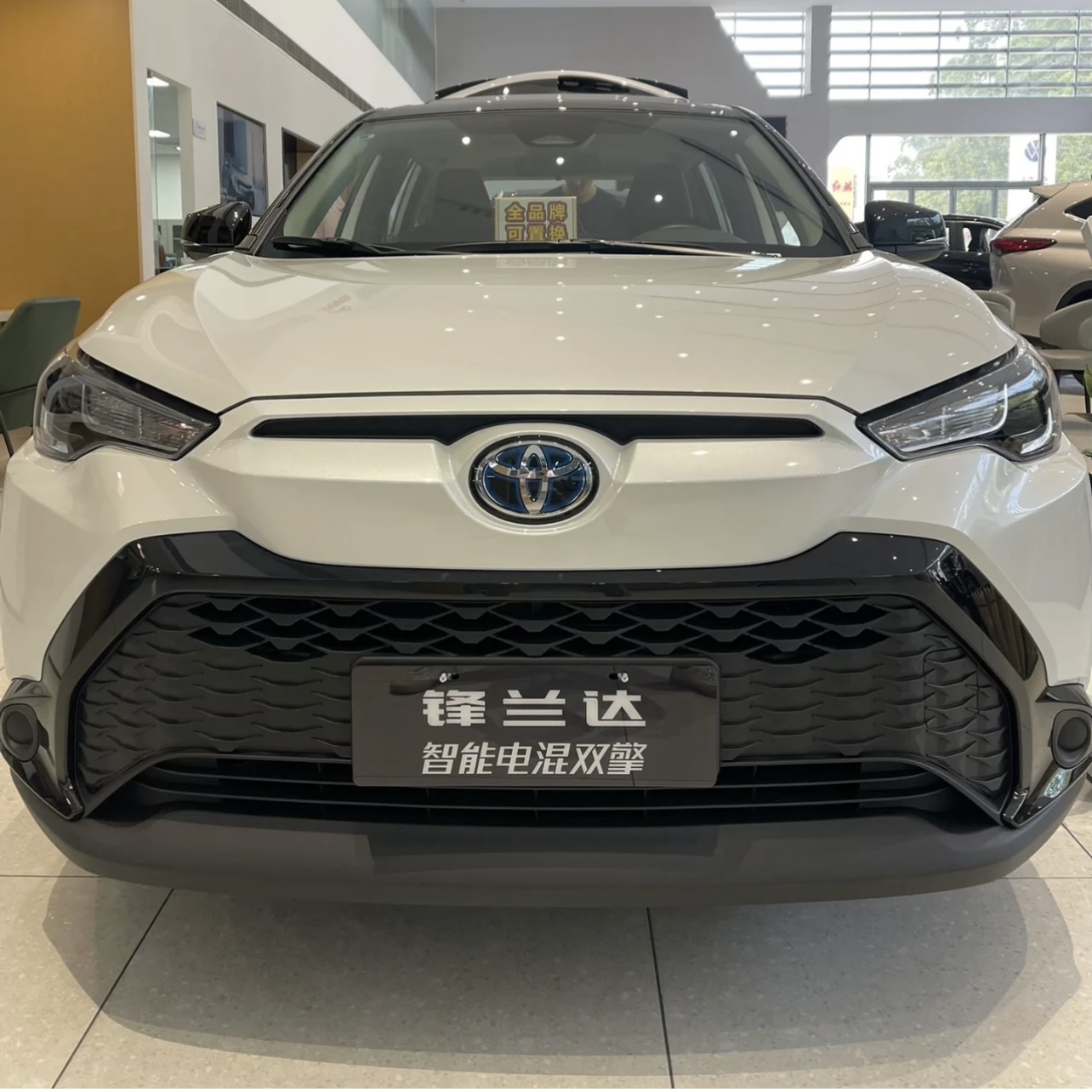 2023 Toyota Fenglanda 2.0L Electric Parking Brake Hybrid Maximum 152HP Rear Camera 360°