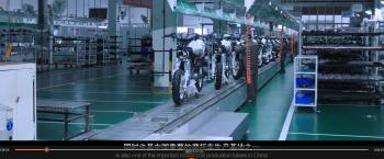 Chongqing Hongli Motorcycle Manufacture Co., Ltd.