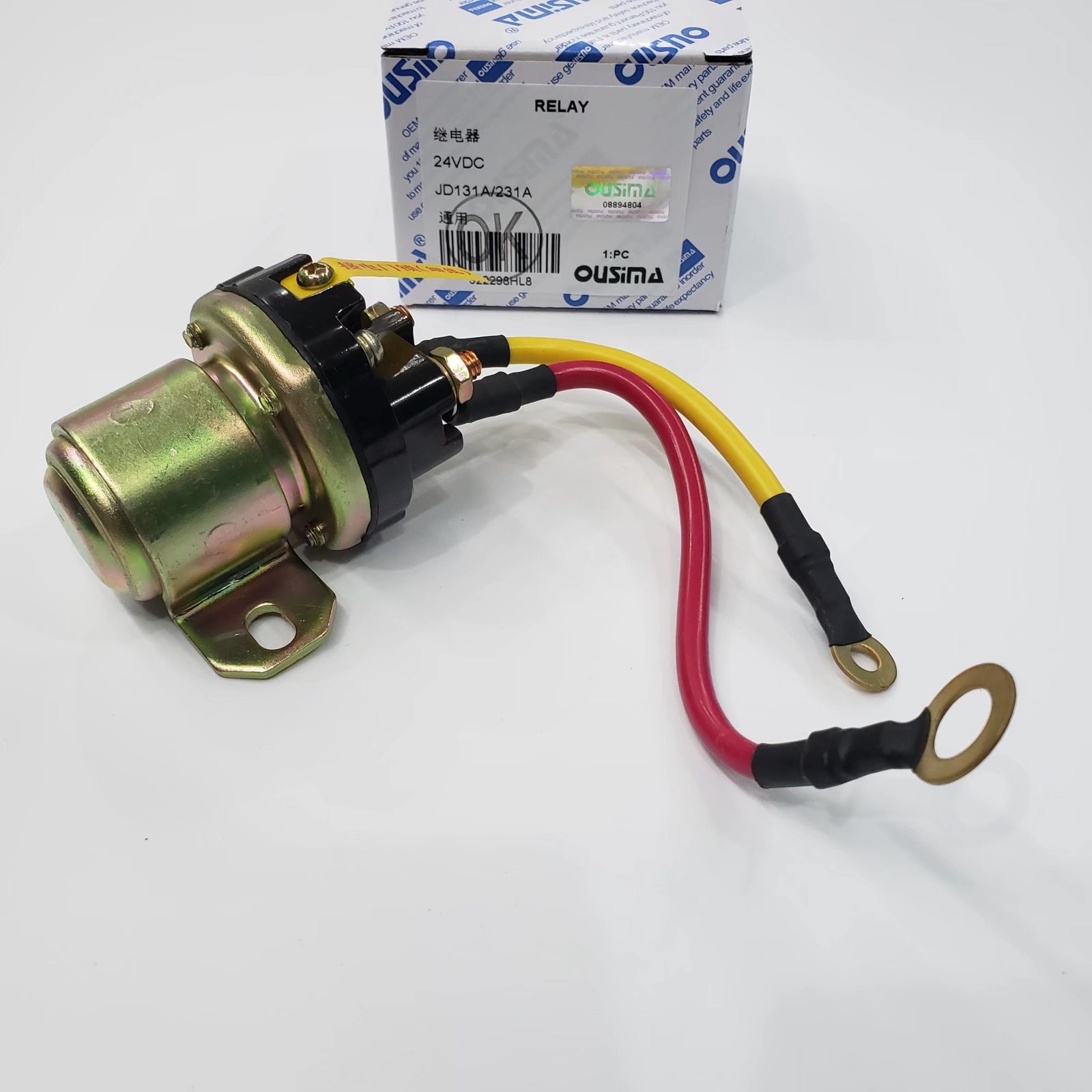 JD131A JD231A Glow Plug Timer Relay , 24VDC Starting Motor Relay