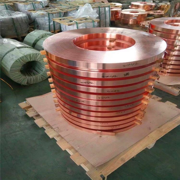 ASTM Copper Strip Roll C10100 C10400 Copper Foil Roll
