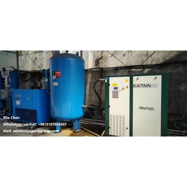 Two Stage Compress Screw Air Compressor 45KW 60HP Variable Speed