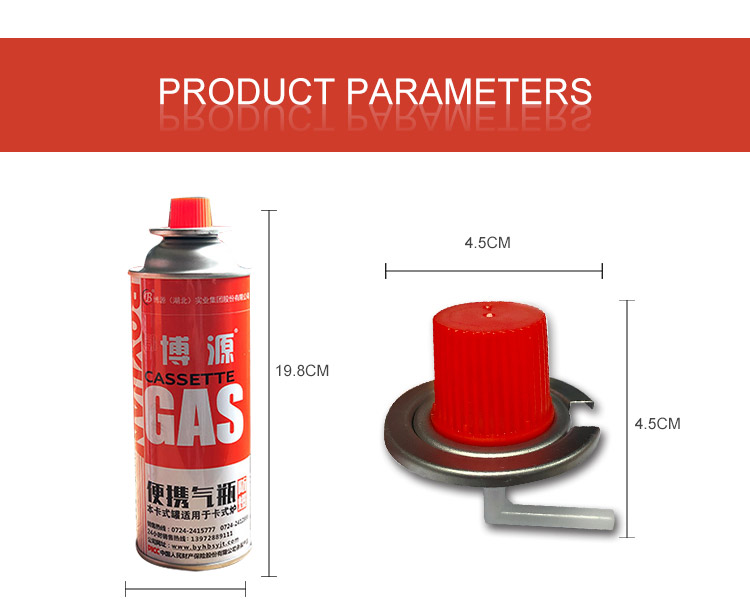 ISO9001 Portable Aerosol Spray Valve Butane Gas Stove Cartridge Valve Leak Proof