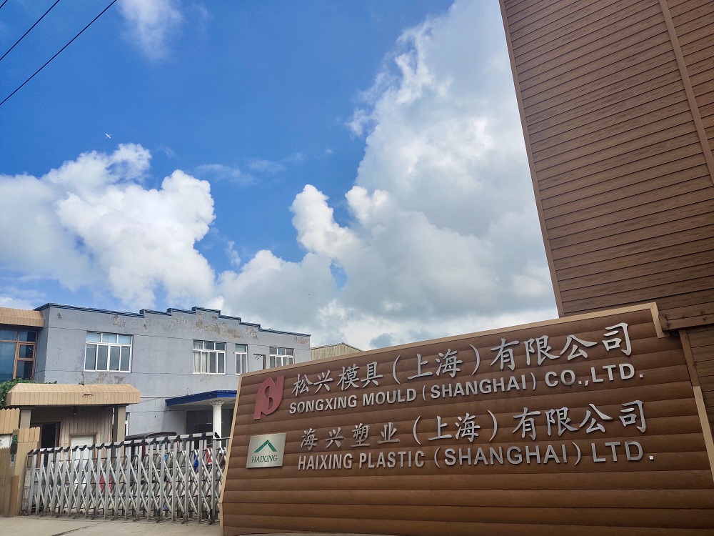 150mm*19mm Wall Building Exterior Decorative PVC Plastic Composite Wall Panel/Cladding/Siding