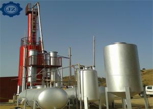 Buy cheap 5ton 10ton Used Oil Recycling Waste Engine Oil To Diesel Distillation Equipment product