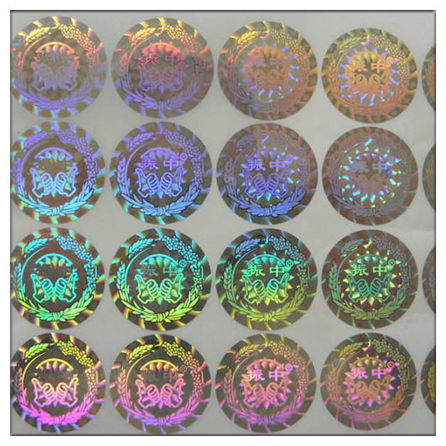 laser anti-counterfeit hologram labels,Security laser hologram label,anti counterfeit label sticker