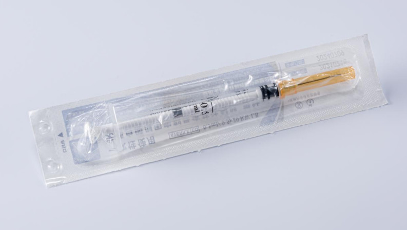 Medical Use Disposable Auto-Disable Syringe for Fixed-dose Immunization FDA510K