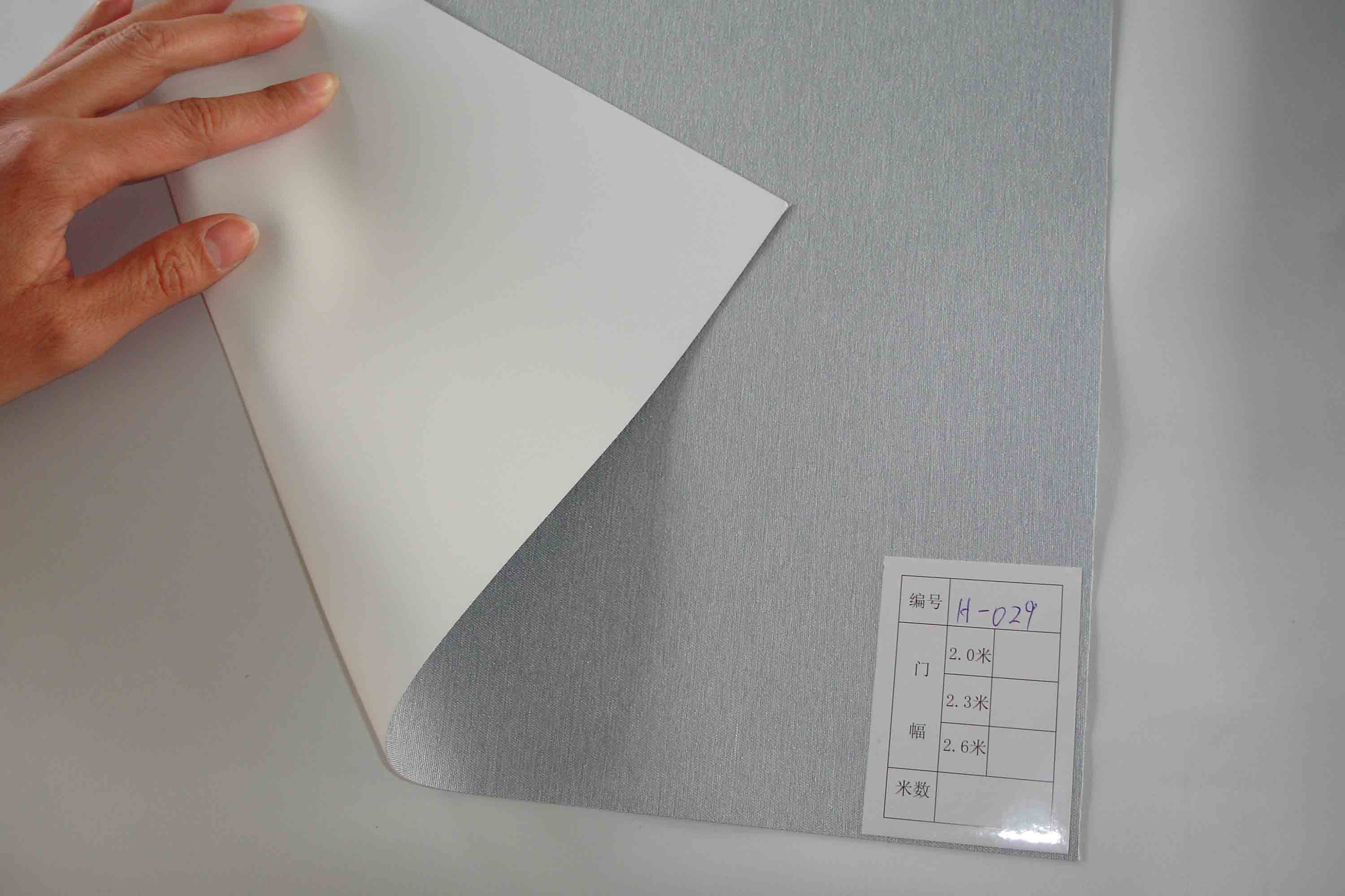 New Blackout Blinds fabric/ New Design Blackout roller fabric
