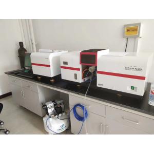 Eight Lamp Aas Spectrophotometer Flame Graphite Furnace Integrated Machine