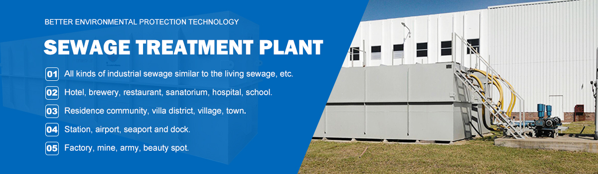 Wastewater Treatment Equipment For Underground Sewage Treatment