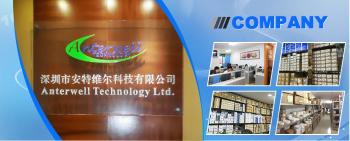 Anterwell Technology Ltd.