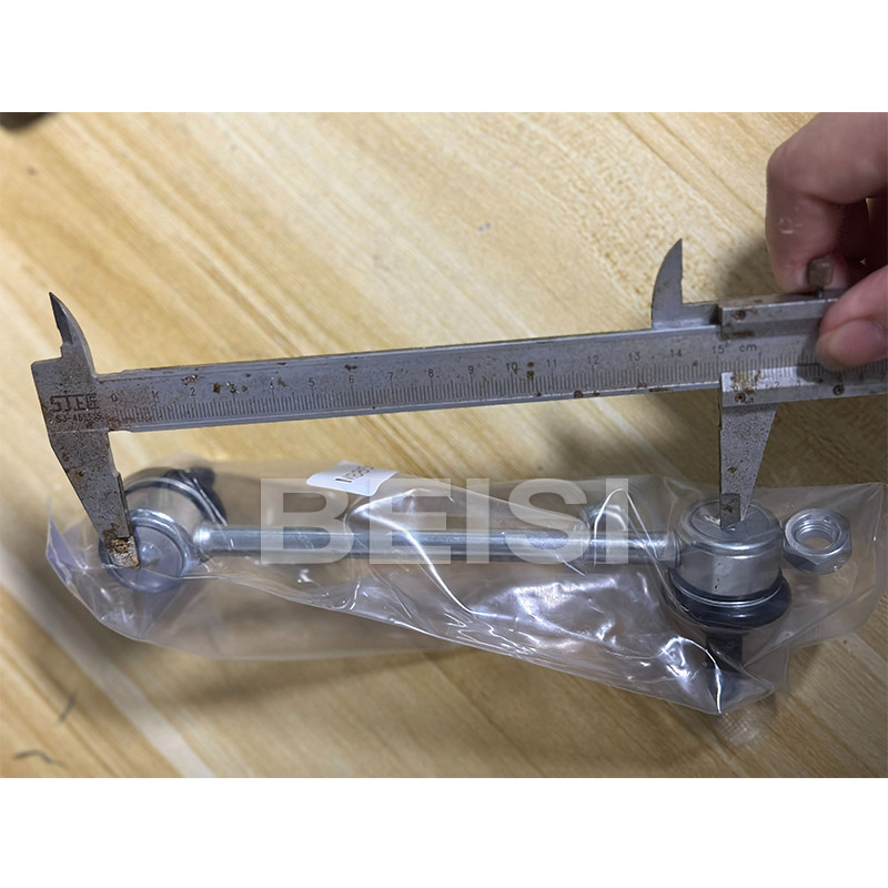 MB856476 Anti Roll Bar Link Front Left Right Mitsubishi Car Anti Roll Bar Link