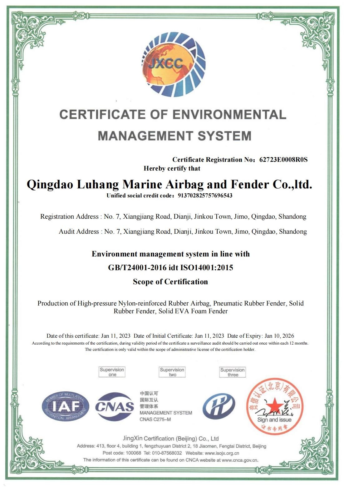 Floating Berthing Nylon Rubber Pneumatic Marine Fender