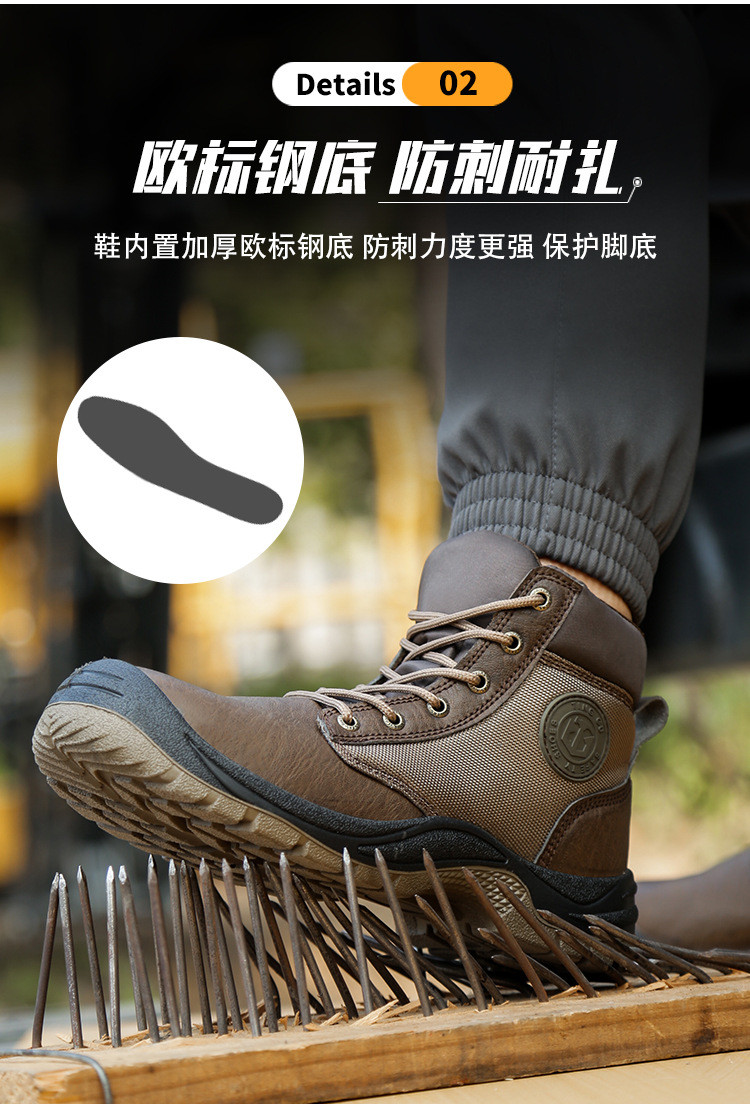 PU Injection Men's Work Boots With Kevlar Midsole And Microfiber Leather Design