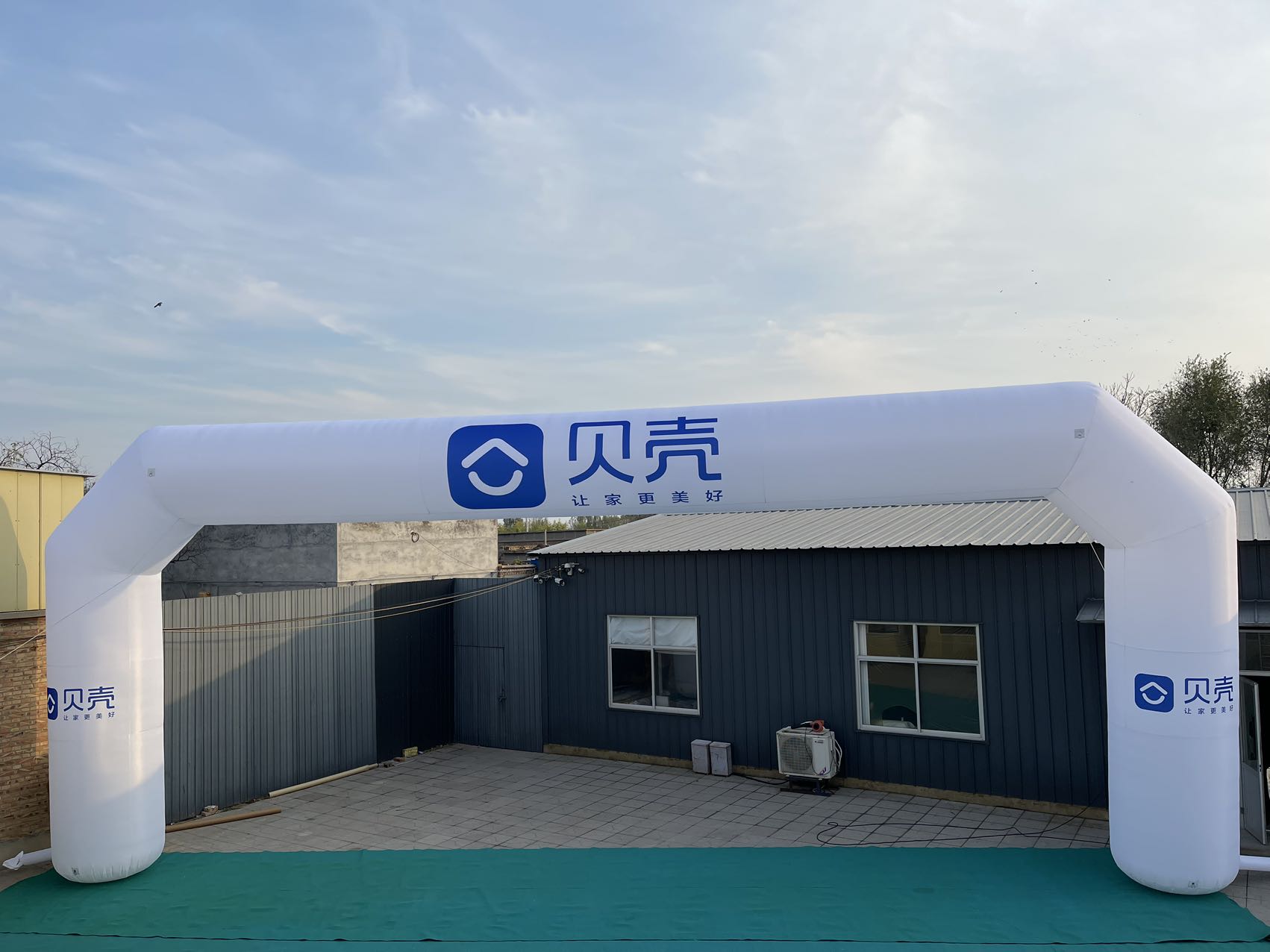 Customized Advertising events inflatable arch with blower and airtight arch
