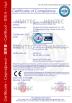 Hentec Industry Company Certifications