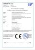 Dongguan Xin Xuyuan Electronic Technology Co., LTD Certifications
