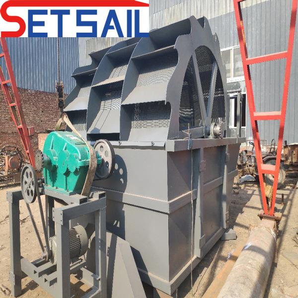 50m3-500m3/H Processing Capacity Electrical Moter Power Water Wheel Stone Washing Machine