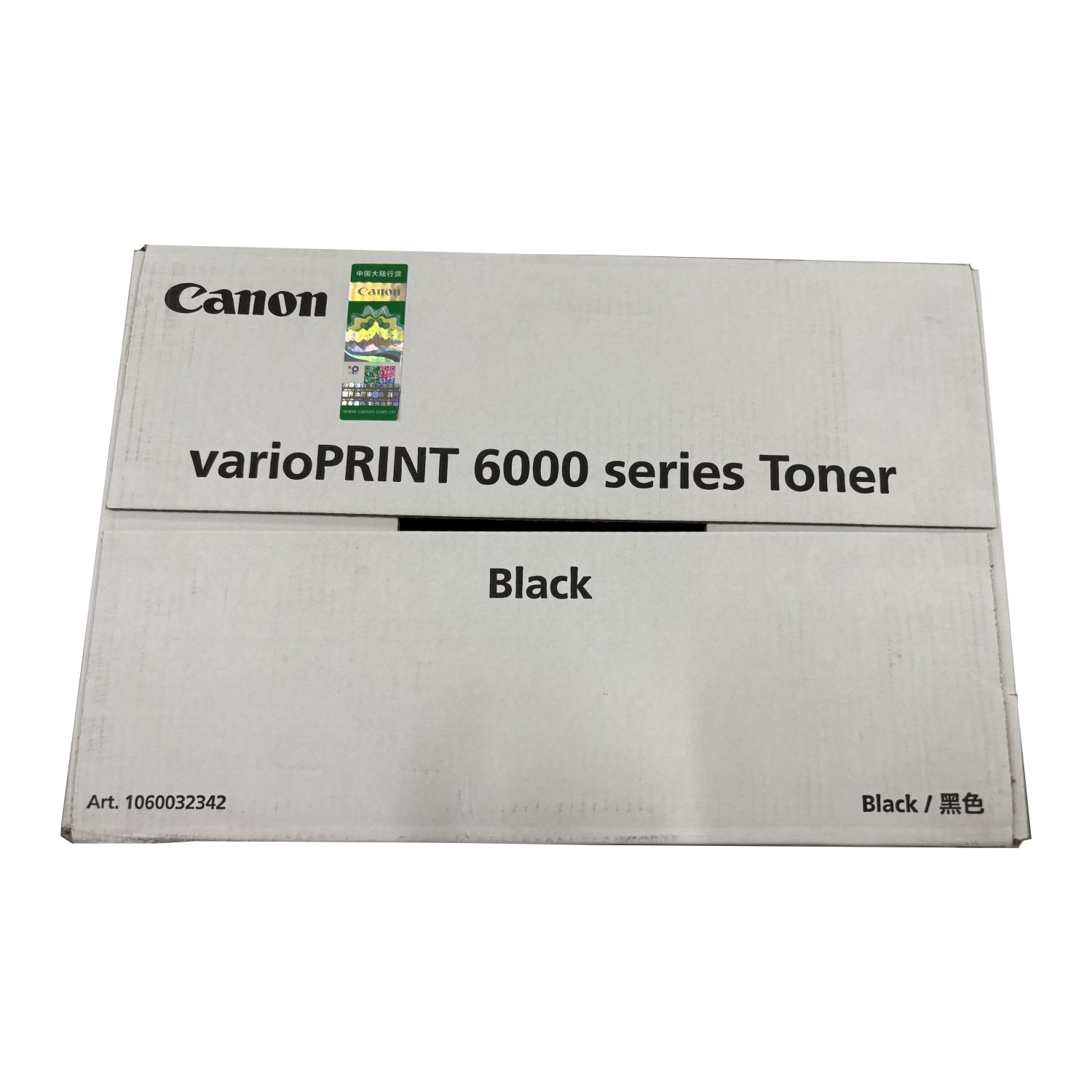 Toner Cartridge Black 1060032342 For Canon Oce Varioprint 6160 6200 6250 6320 1060032342 5474B002AA Toner