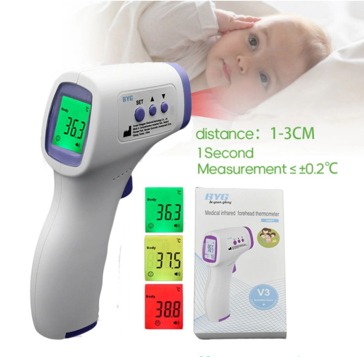 Non contact ir thermometer wireless Infrared Forehead Baby Thermometer