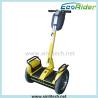 Buy cheap Two Wheeled Self Balance Electric Scooter Free Standing Segway I2 47Kg from wholesalers