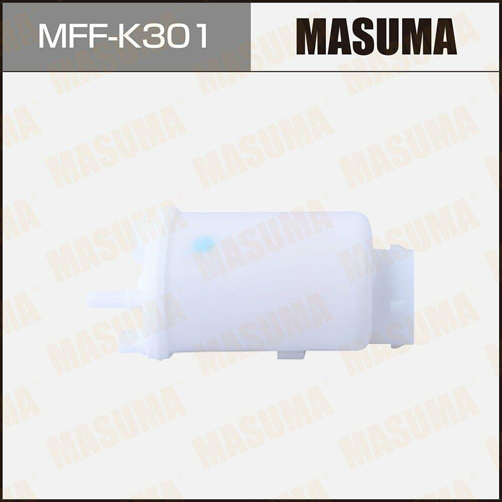 Car Accessories Fuel Filter Screw-On Assembly Insert For HYUNDAI SONATA V 31911-09000