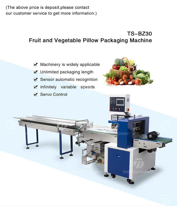 220V Down Paper Rotary Automatic Pillow Soap Packing Machine