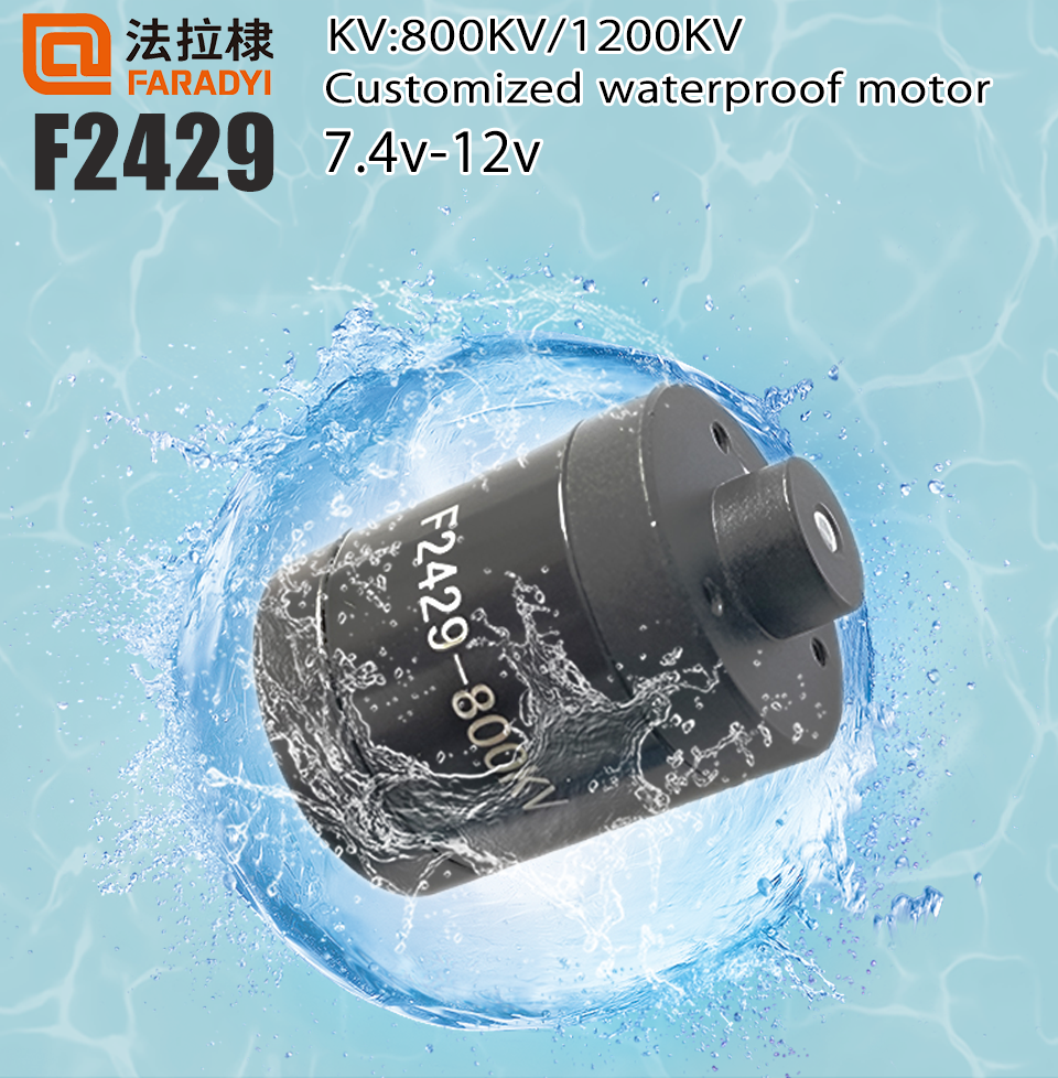 800KV Waterproof Electric Motor DC Brushless Motor For Marine Pool Cleaning