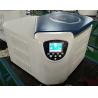 Buy cheap LCD Display High Speed Refrigerated Centrifuge 12000 Rpm from wholesalers