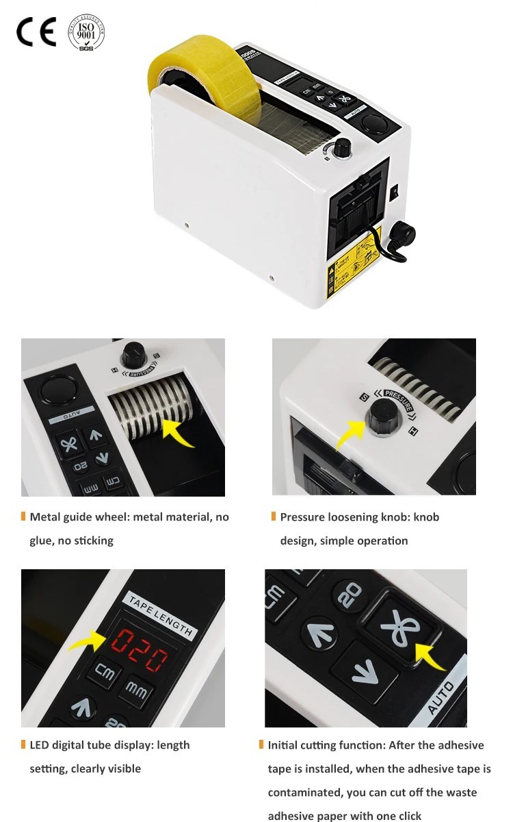 220V Industrial Packing Machines Transparent Tape Dispensing Machine Automatic