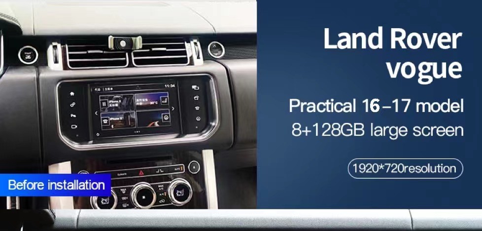 2016-2017 Land Range Rover Vogue Radio Harman Navi Fixed Screen DSP Car Audio Player